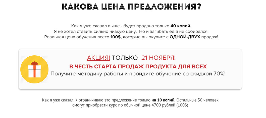 2014-11-21_182152.jpg