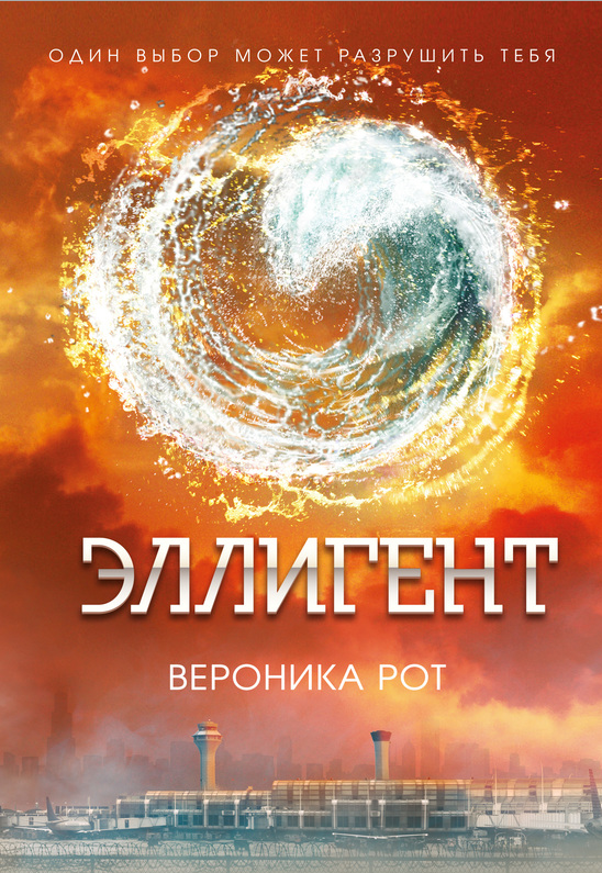 2014-11-22 11-37-10 Скриншот экрана.png