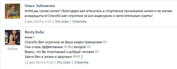2014.12.21-17.41.30.jpg