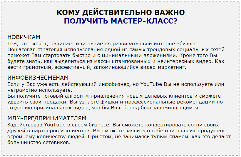 2015.02.12-20.45.26.png