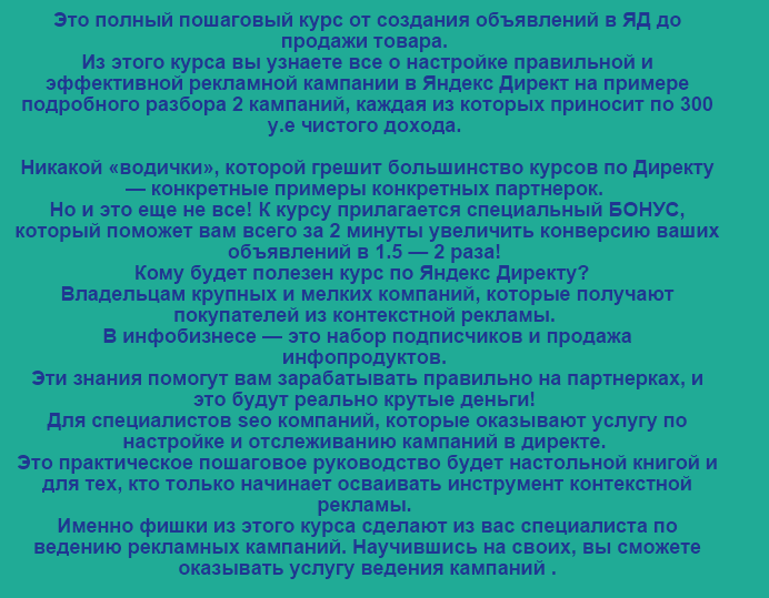 2015-02-19_205128.png