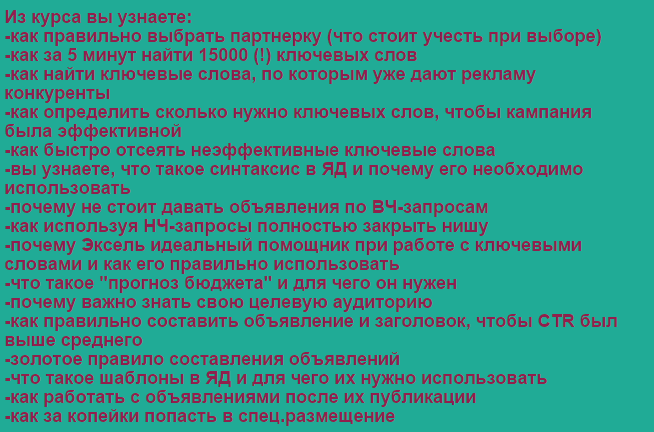2015-02-19_205203.png