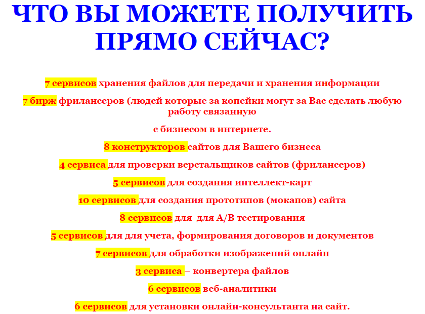 2015-04-17_204316.png
