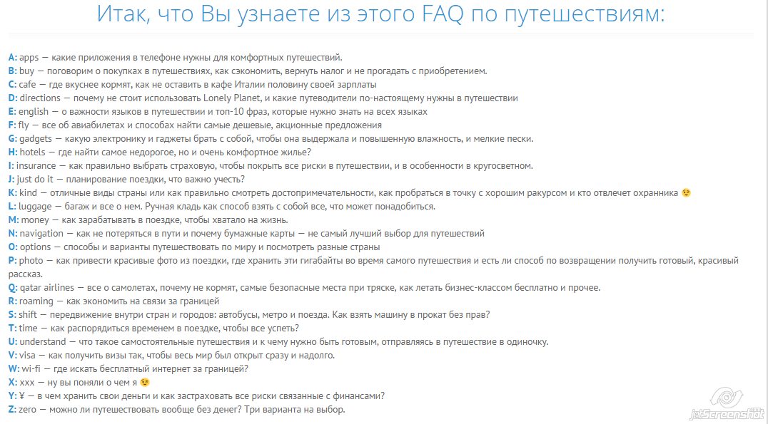 2015-04-26_16-09_FAQ(4).jpg