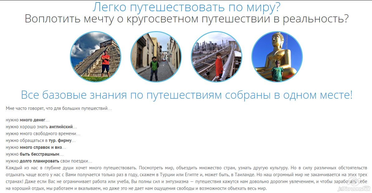 2015-04-26_16-09_FAQ.jpg