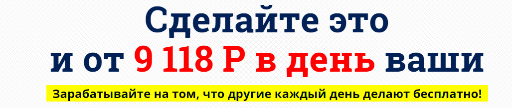 2015-05-27_212937.png