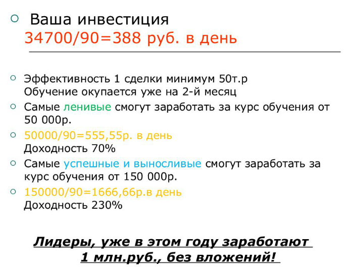 2015-07-02_000506.png