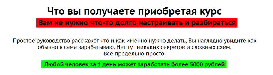 2015-07-09_172801.png