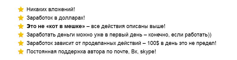 2015-07-12_161740.png