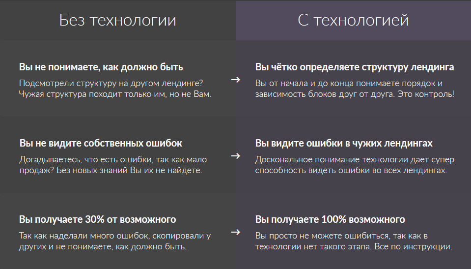 2015-10-06 23-41-20 Скриншот экрана.png