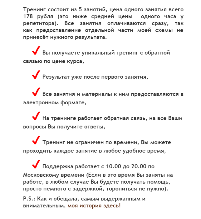 2015-10-16_201807.png