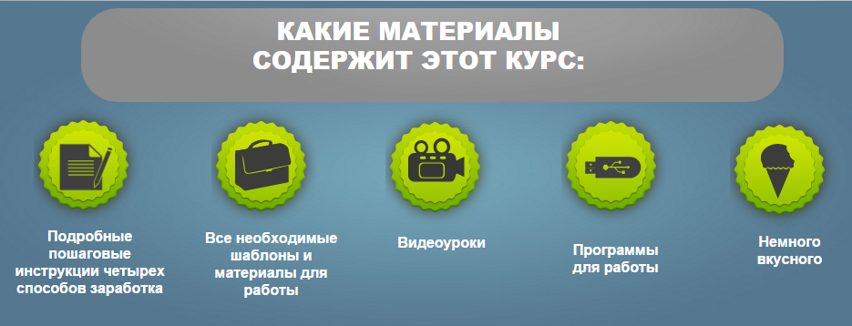 2015-10-18 22-29-44 Скриншот экрана.png