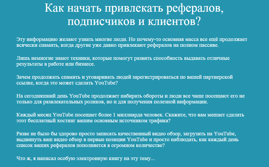 2015-11-16_164412.png