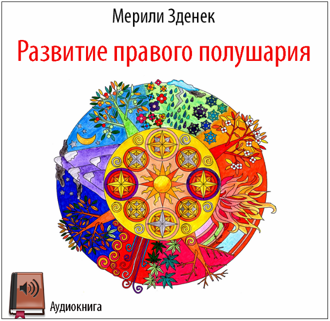 2015-11-22_140139о.png