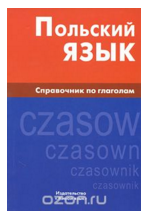2016-01-09_162841.png