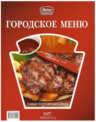 2016-02-13_131448.png