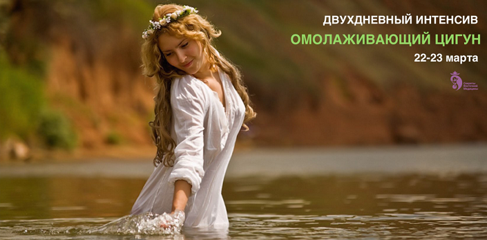 2016-03-03 21-20-51 Скриншот экрана.png