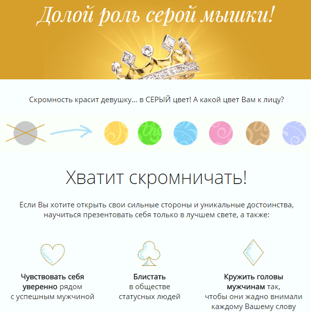 2016-07-17_18-06-46.png