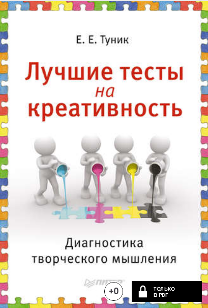 2016-09-10_17-11-28.png