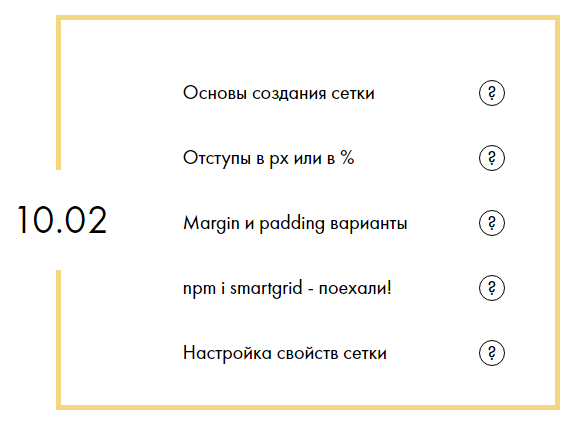2017-01-12_21-05-54.png