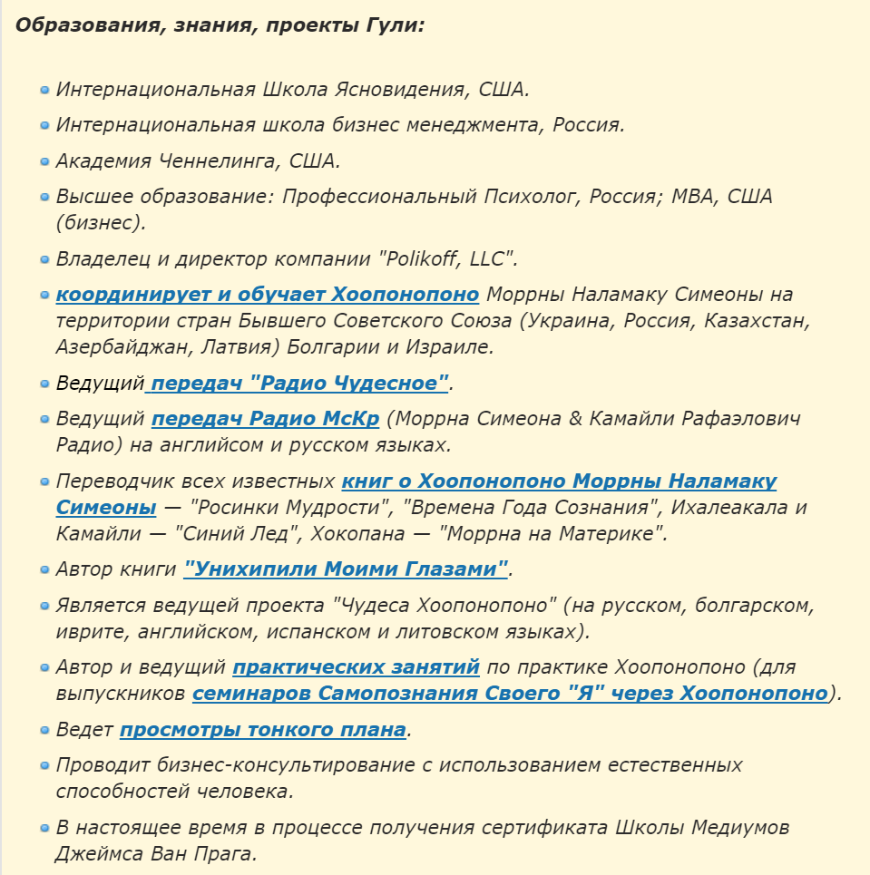 2017-04-30_10-58-46.png