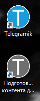 2017-10-06_02-09-10.png