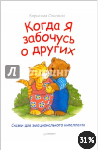 2017-10-13_234926.png