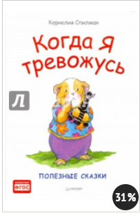 2017-10-13_235740.png