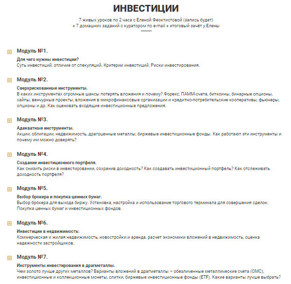 2017-11-30_014942.png