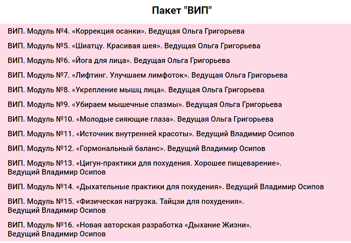 2018-03-08_13-30-44.png