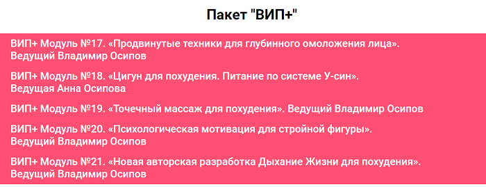 2018-03-08_13-31-03.png