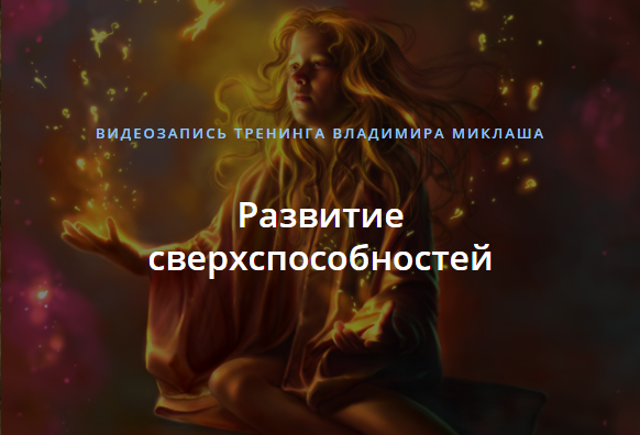 2018-07-27_17-58-44.png