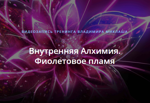 2018-07-29_00-44-33.png