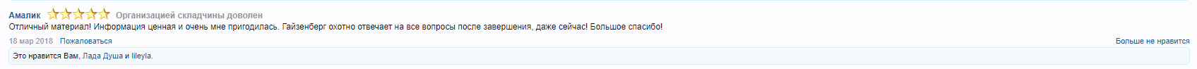 2018-09-27_15-51-20.png
