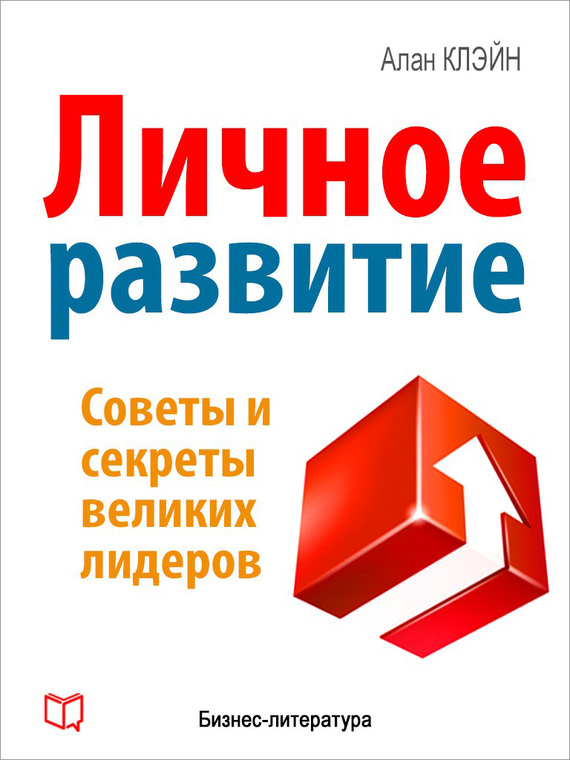 20180174.cover.jpg