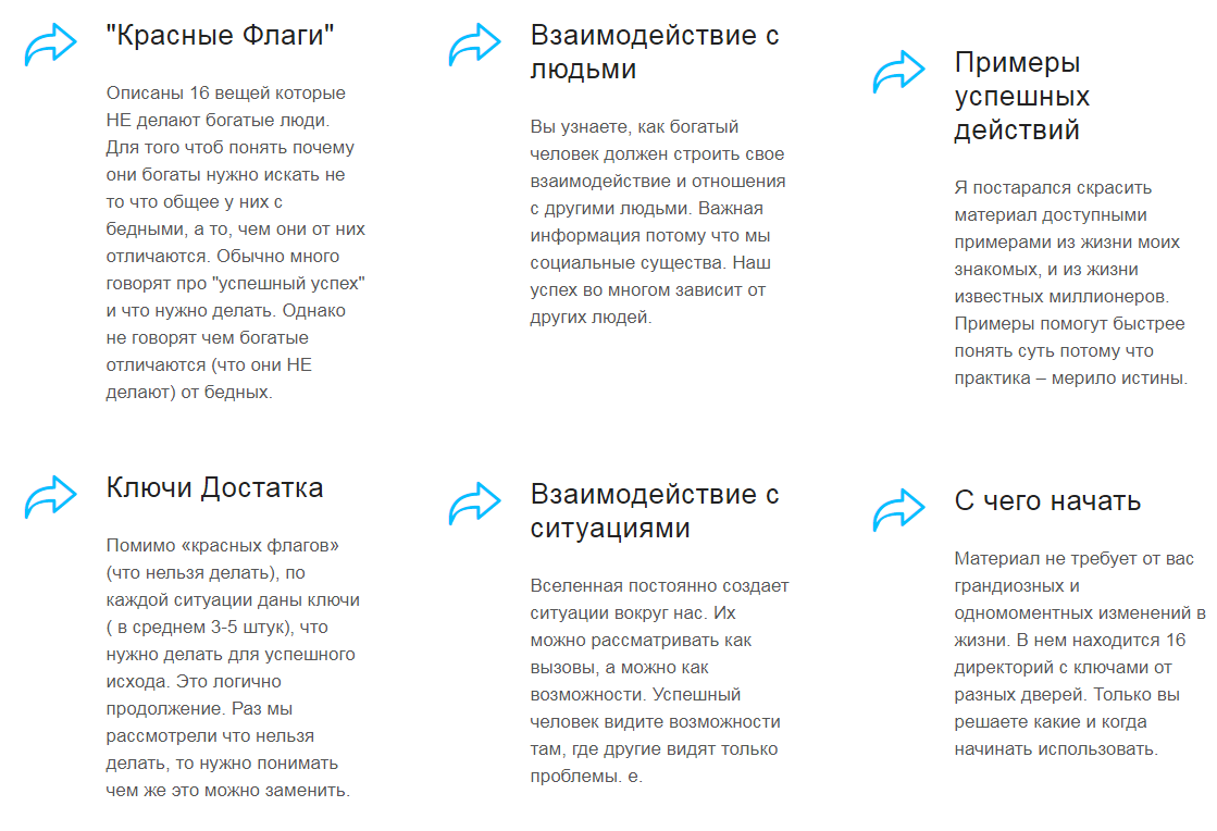 2019-01-07_15-55-01.png
