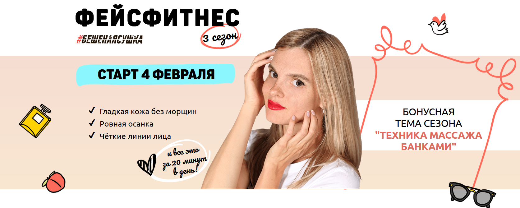 2019-01-31_11-19-29.png