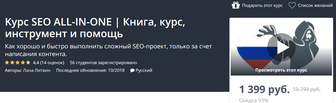 2019-04-28_23-58-07.png