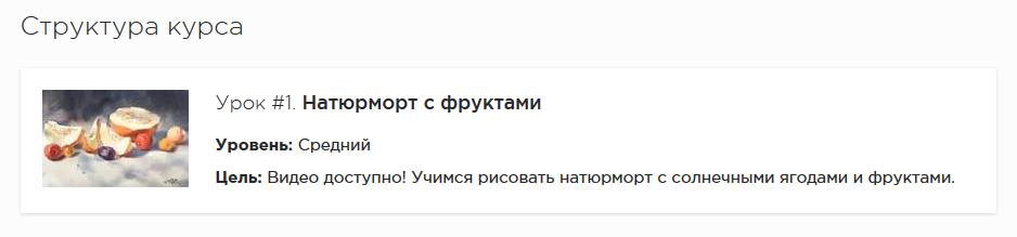 2019-06-16_22-22-04.png