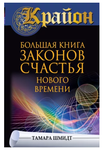 2019-08-28_23-33-06.png