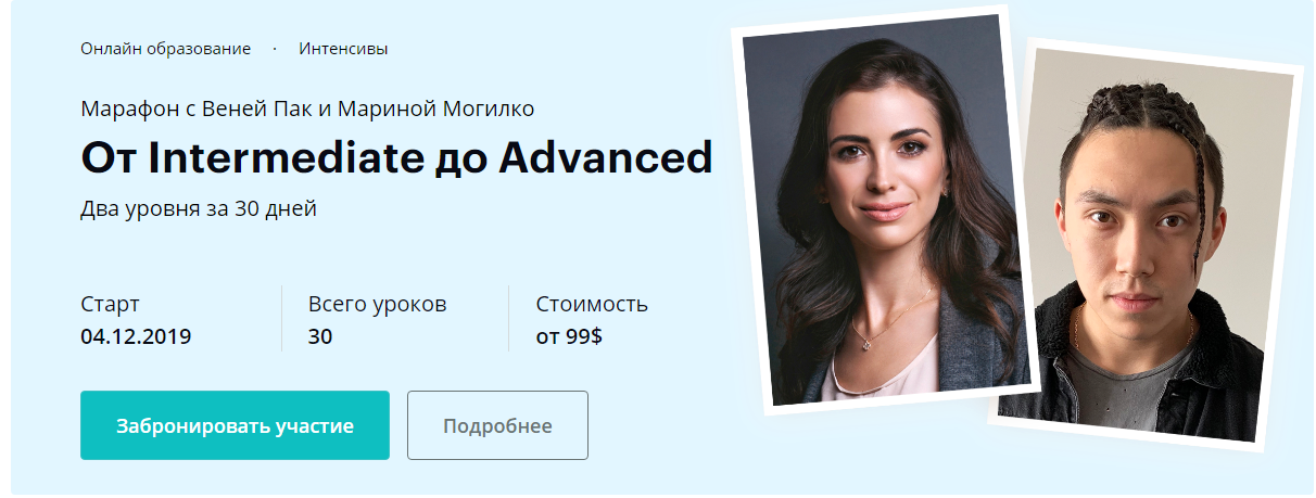 2019-11-05_21-54-38.png