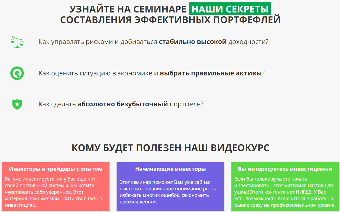 2019-11-12_12-51-11.png