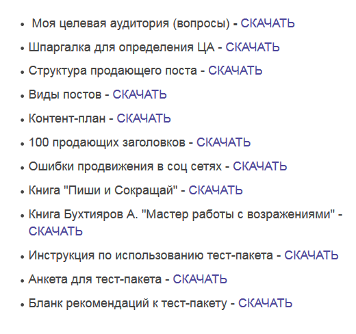 2019-11-27_00-24-36.png