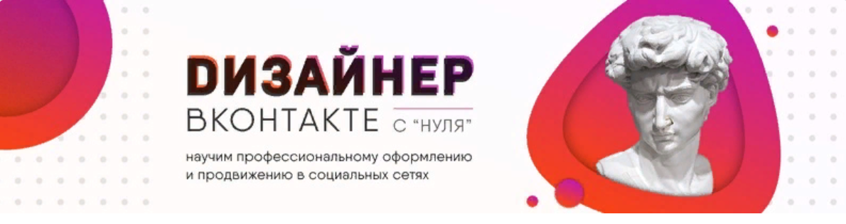 2019-12-02_220250.png