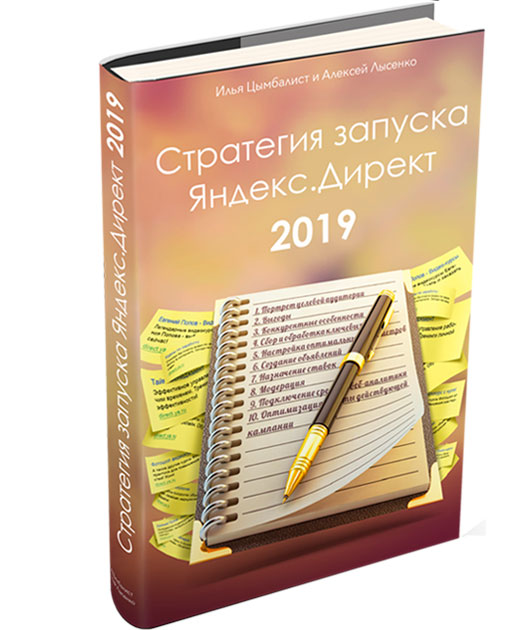 2019_3d.jpg