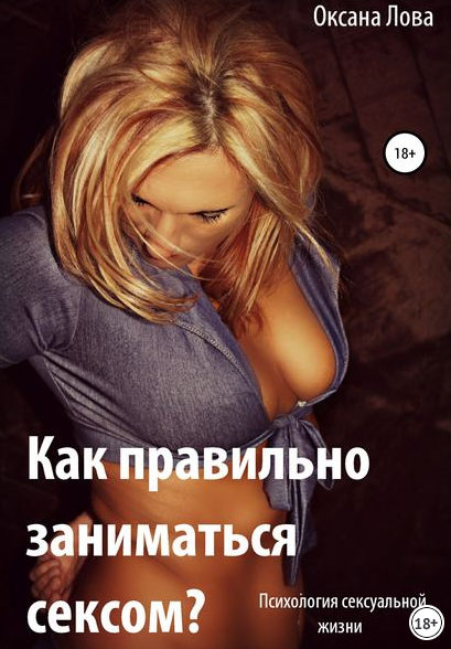 2020-01-06_18-51-43.png