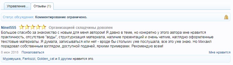 2020-01-10_13-11-09.jpg