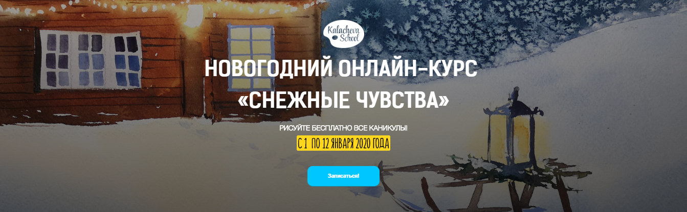 2020-01-13_11-51-12.png