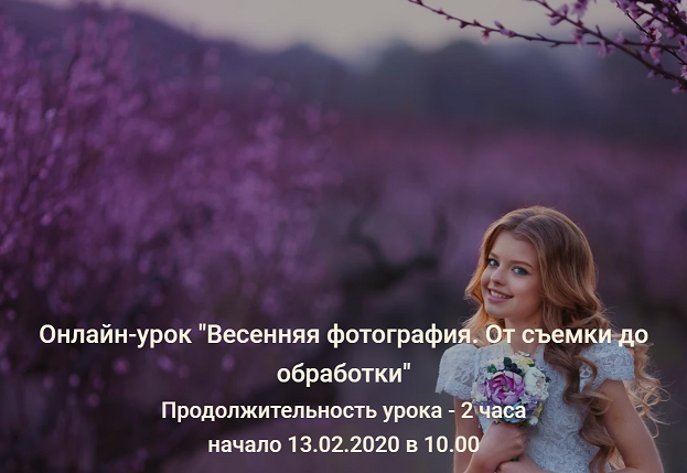2020-02-05_21-59-53.png
