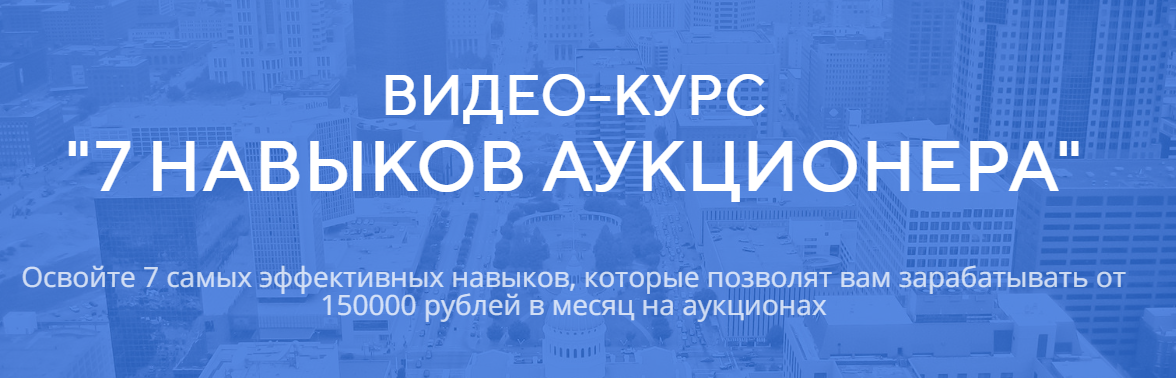2020-02-16_10-25-45.png